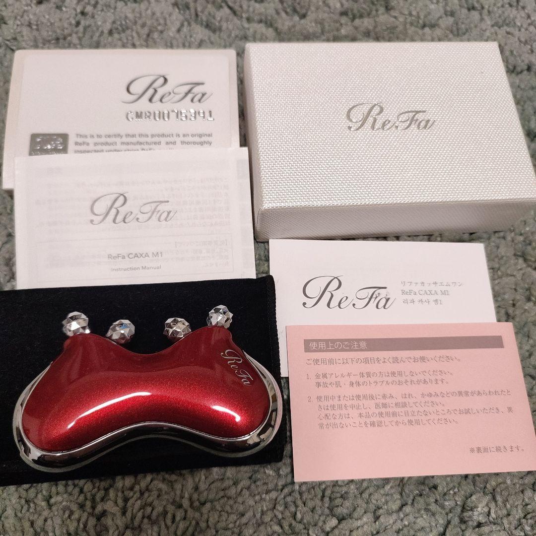 ✦ReFa リファカッサエムワン パールレッド赤 正規品
