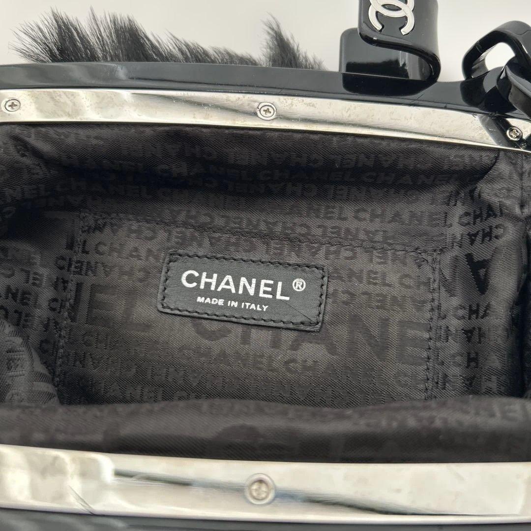 シャネル CHANEL プラチェーン がま口 バッグ ファー ブラック シャネル CHANEL プラチェーン がま口 バッグ ファー ブラック