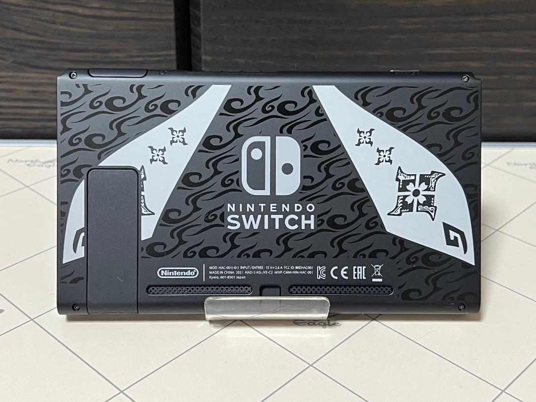 ニンテンドースイッチ モンスターハンターライズ Nintendo Switch 純正品大特価 きのこ錐 しいたけビット10本ラセン No45H(12.6mm) 工具/メンテナンス