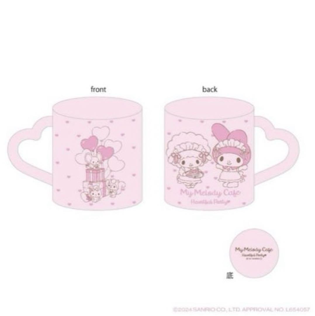 MyMelodyCafe HeartfulPartyマイメロ マグカップ カフェ