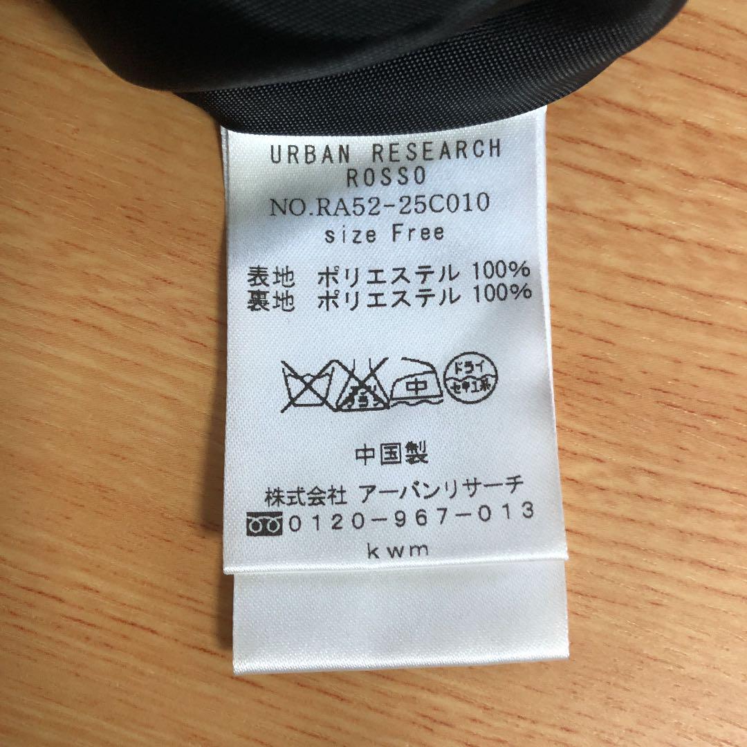 フレアスカート 値下げしました - メルカリ フレアスカート 値下げしました - メルカリ