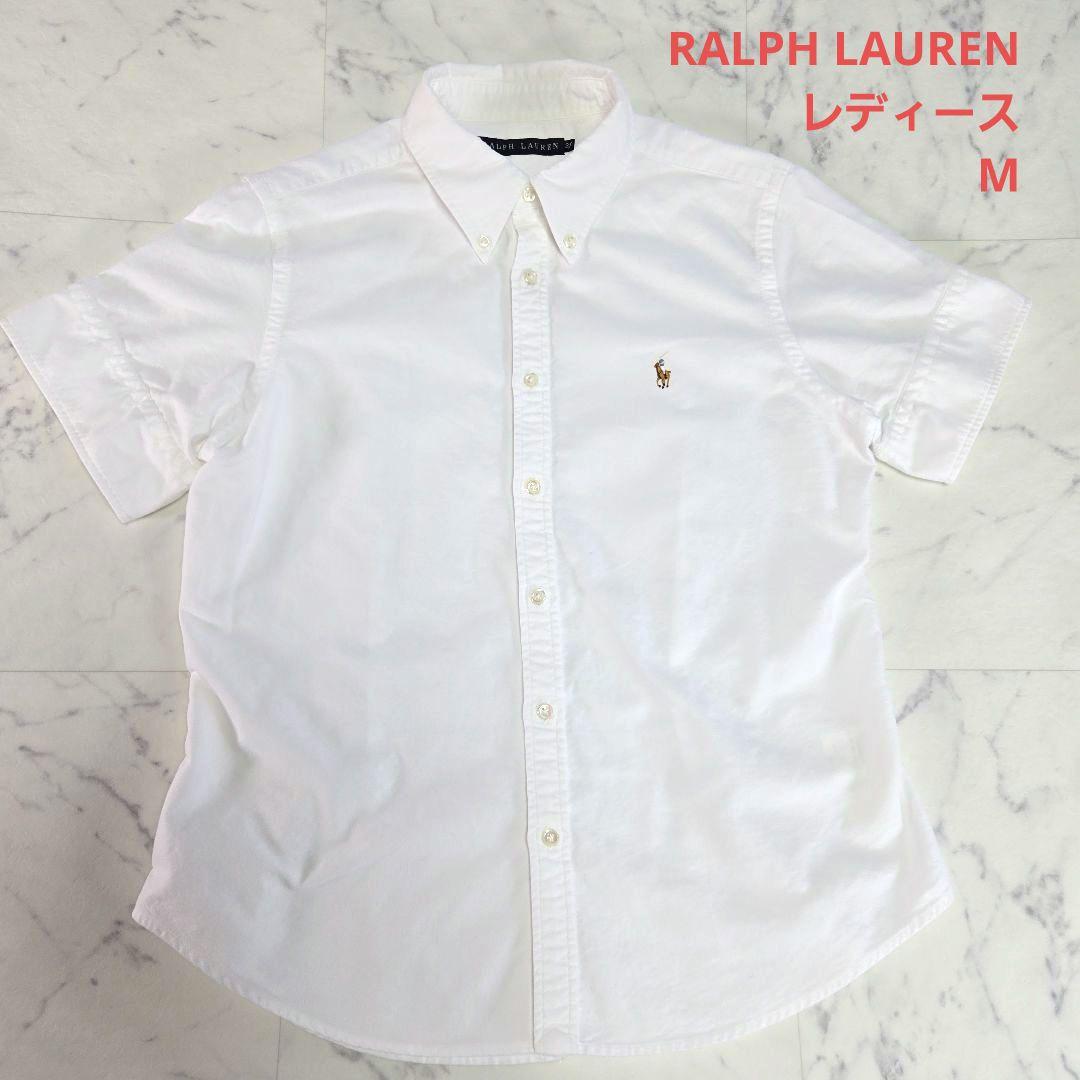 人気♥ラルフローレン 白 半袖シャツ ブラウス M