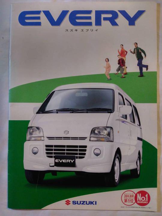奉呈 絶版品 180SX新型車解説書 中期型 1991年1月 カタログ