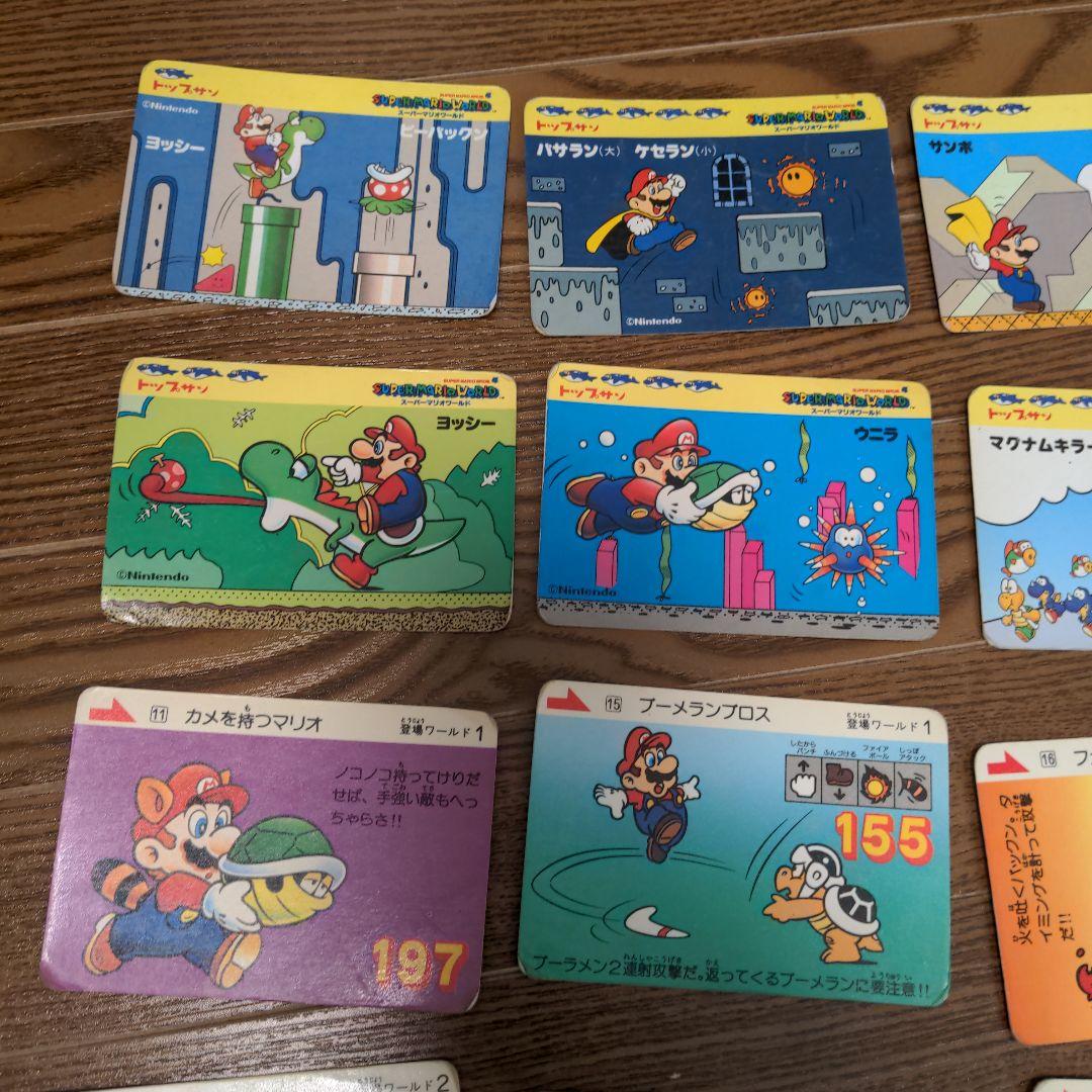 まとめ マリオカード スーパーマリオワールド マリオブラザーズ まとめ マリオカード スーパーマリオワールド マリオブラザーズ