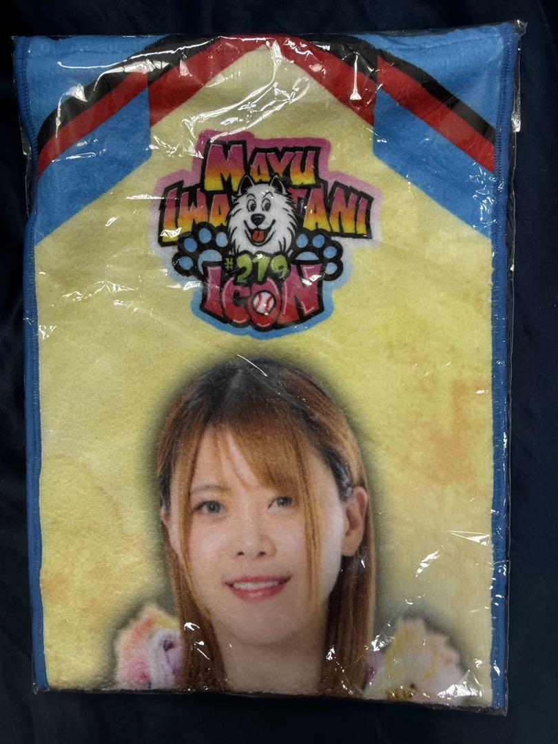 女子プロレス　マリーゴールド　大田区大会 vipシート特典　マフラータオル maxresdefault.jpg