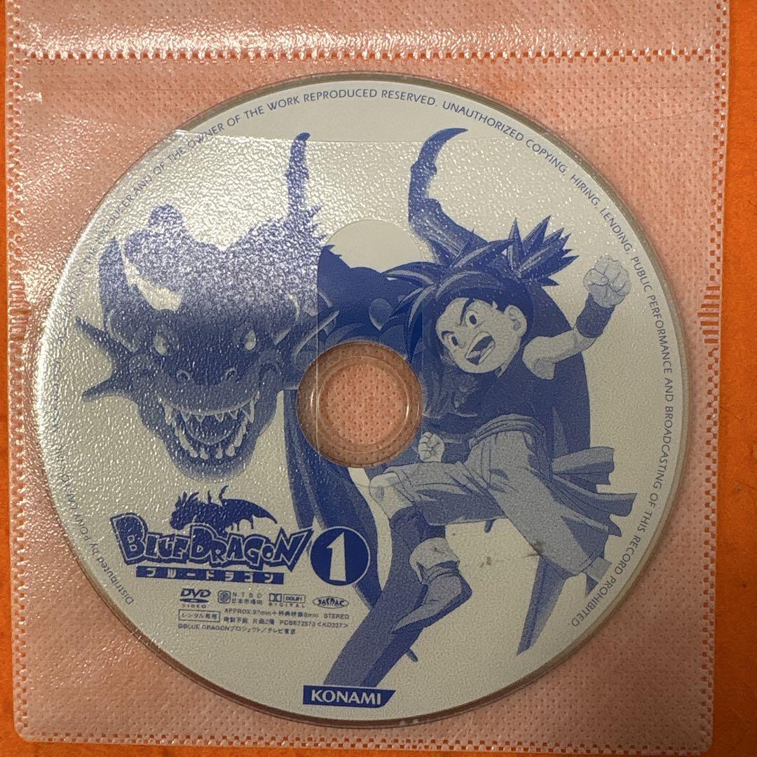 ブルードラゴン DVD 全13巻 + 天界の七竜 全13巻 合計26巻セット