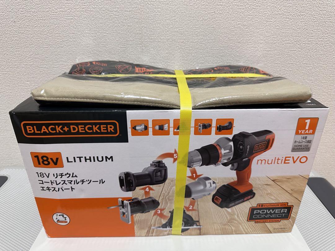 BLACK+DECKER コードレスマルチツール エキスパート　EVO185E1