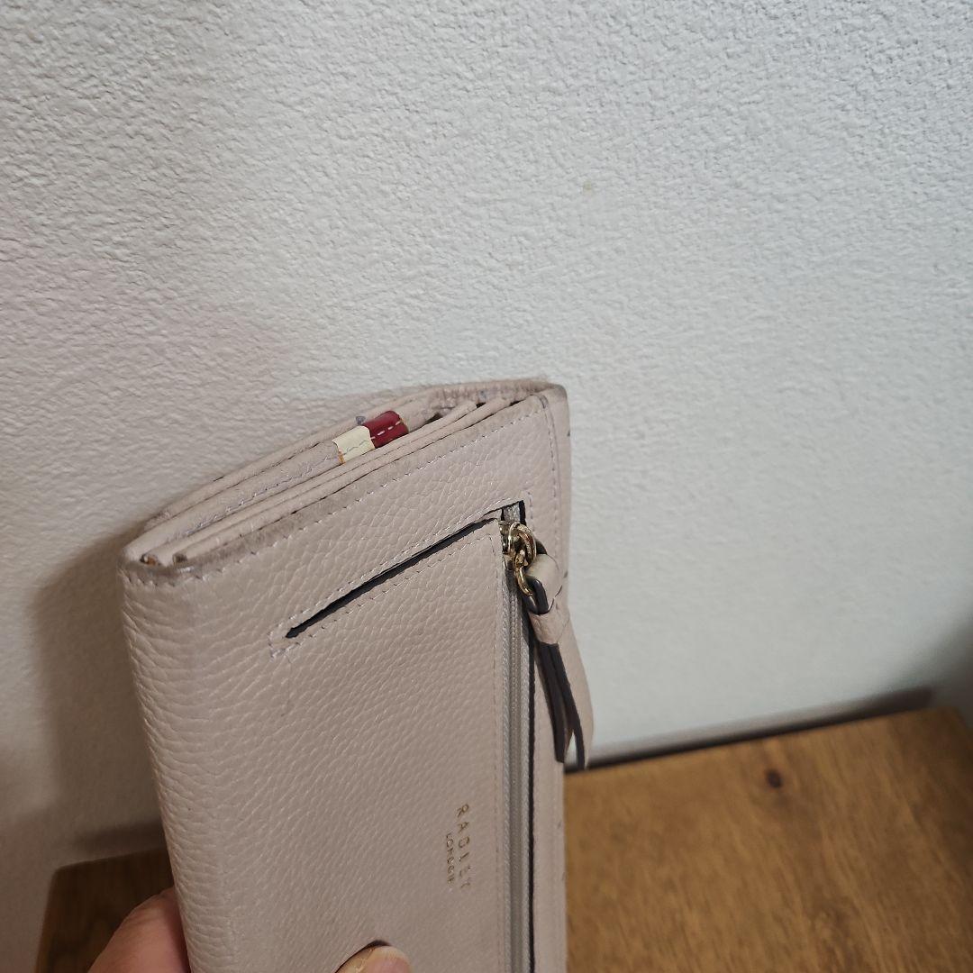 ラドリー ロンドン RADLEY LONDON RADLEY LONDON ラドリーロンドン RADLEY LONDON ラドリーロンドン 財布