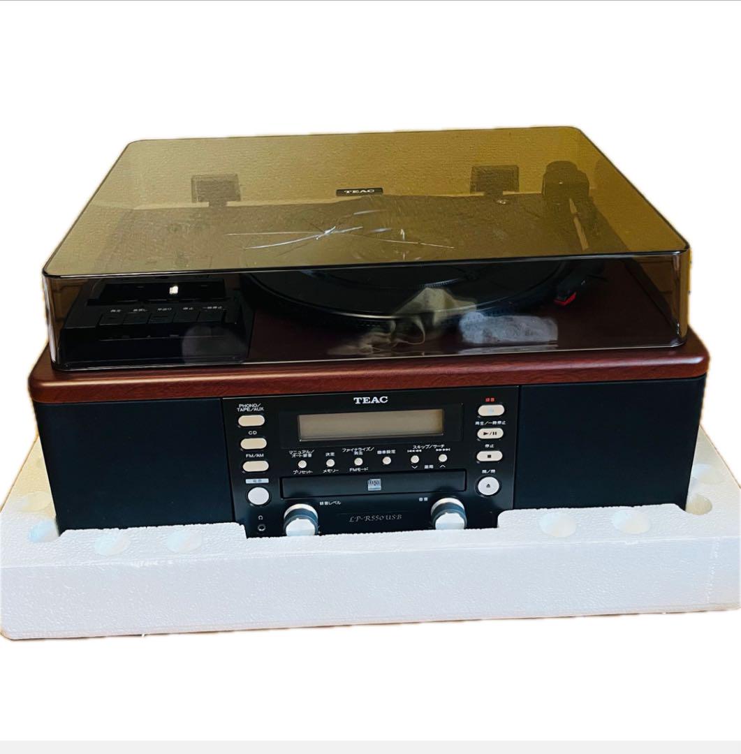TEAC LP-R550USB CD録音機能付き多機能レコードプレーヤー