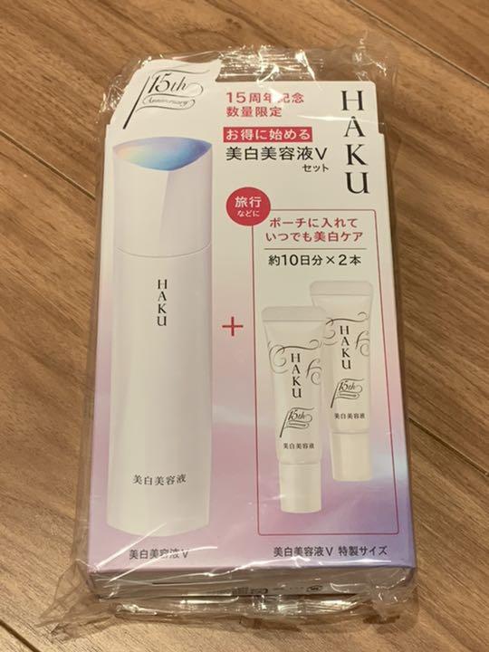 資生堂　HAKU メラノフォーカスV スペシャルセット×2 数量限定