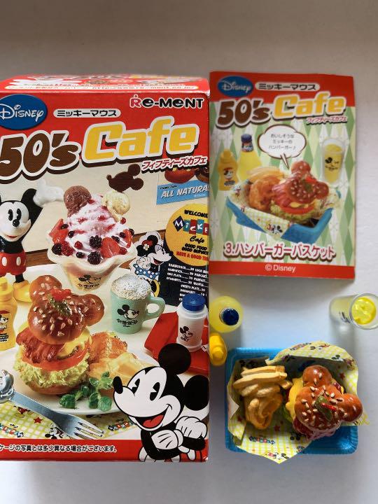 メルカリ ミッキーマウス 50 S Cafe 3 ハンバーガーバスケット おもちゃ 1 300 中古や未使用のフリマ メルカリ ミッキーマウス 50 S Cafe 3 ハンバーガーバスケット おもちゃ 1 300 中古や未使用のフリマ