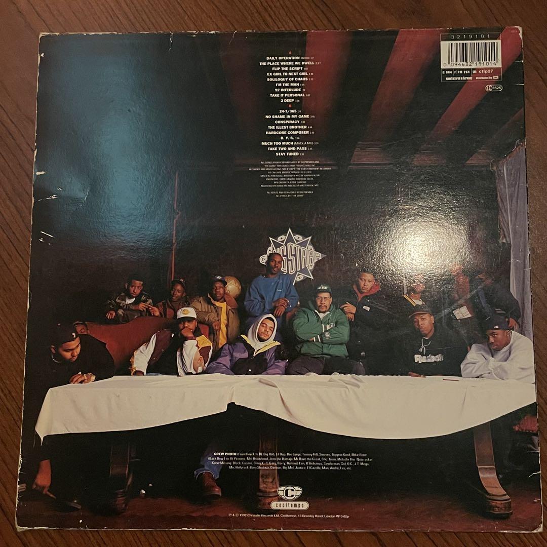 GANG STARR DAILY OPERATION レコード