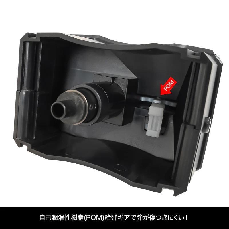 LayLax ライラクス 自動給弾器 オートマチック BBローダー