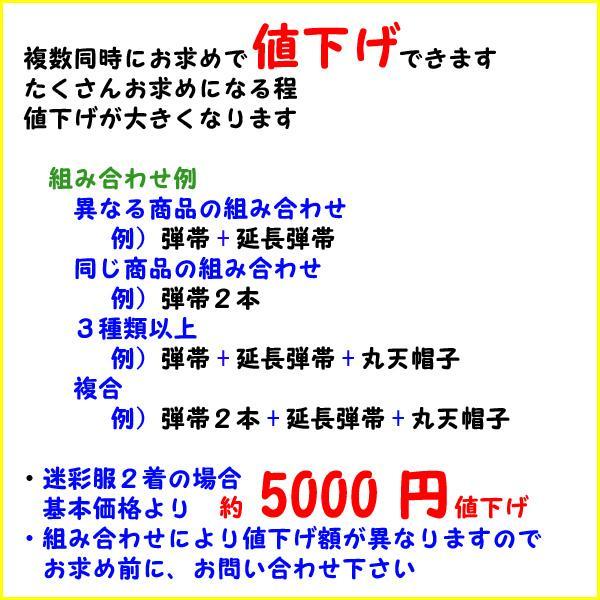 LayLax ライラクス 自動給弾器 オートマチック BBローダー