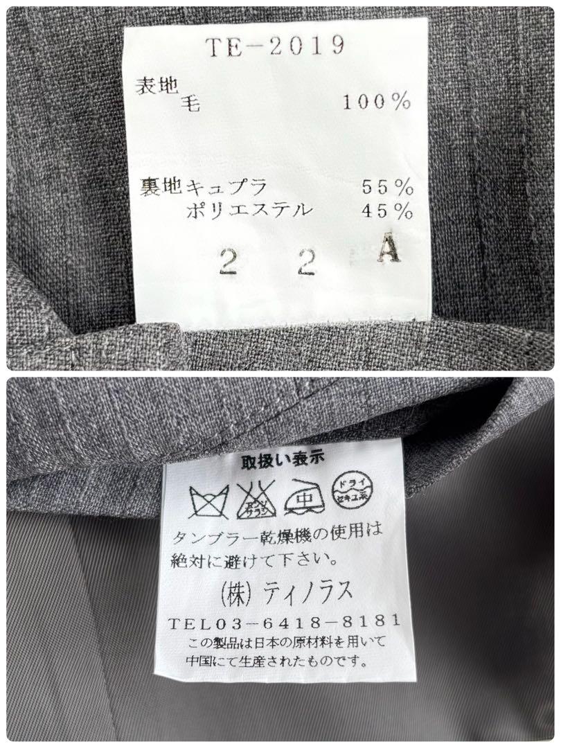 TENORAS スリーピーススーツ　ティノラス　スーツ　メンズ　M　グレー　毛