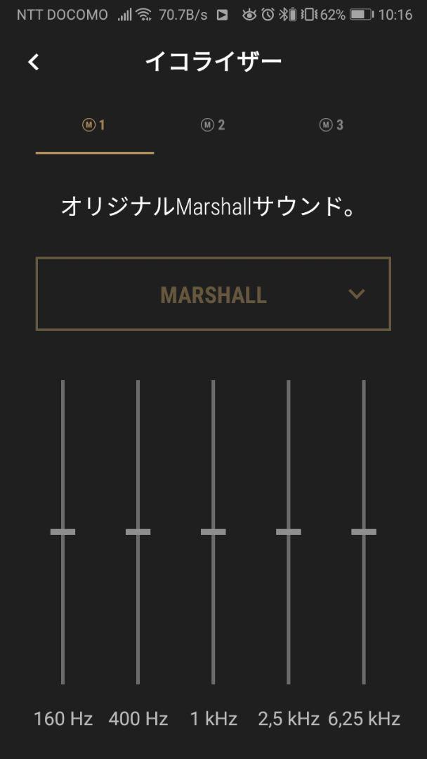 正規品 Marshall Minor Ⅲ Bluetoothイヤホン