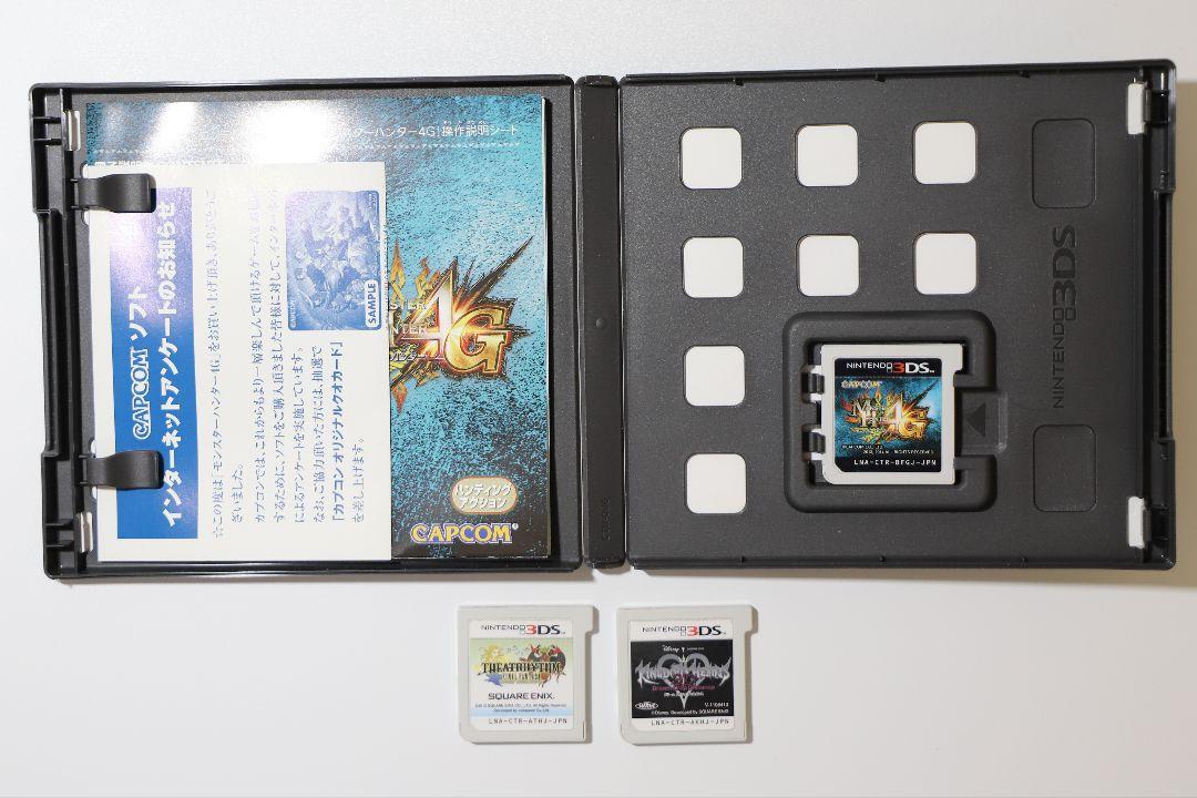 3DS ゲームソフト［モンハン4G、シアトリズム、キングダムハーツ