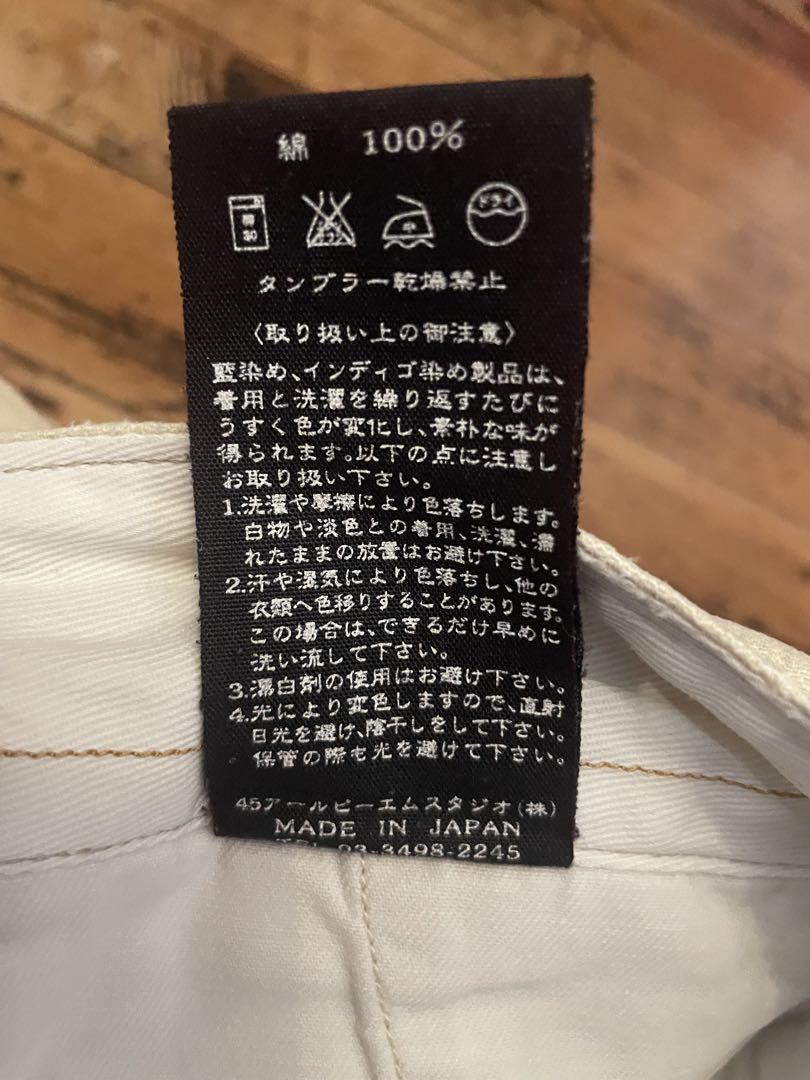 45RPM 生成り hickory stripe pants