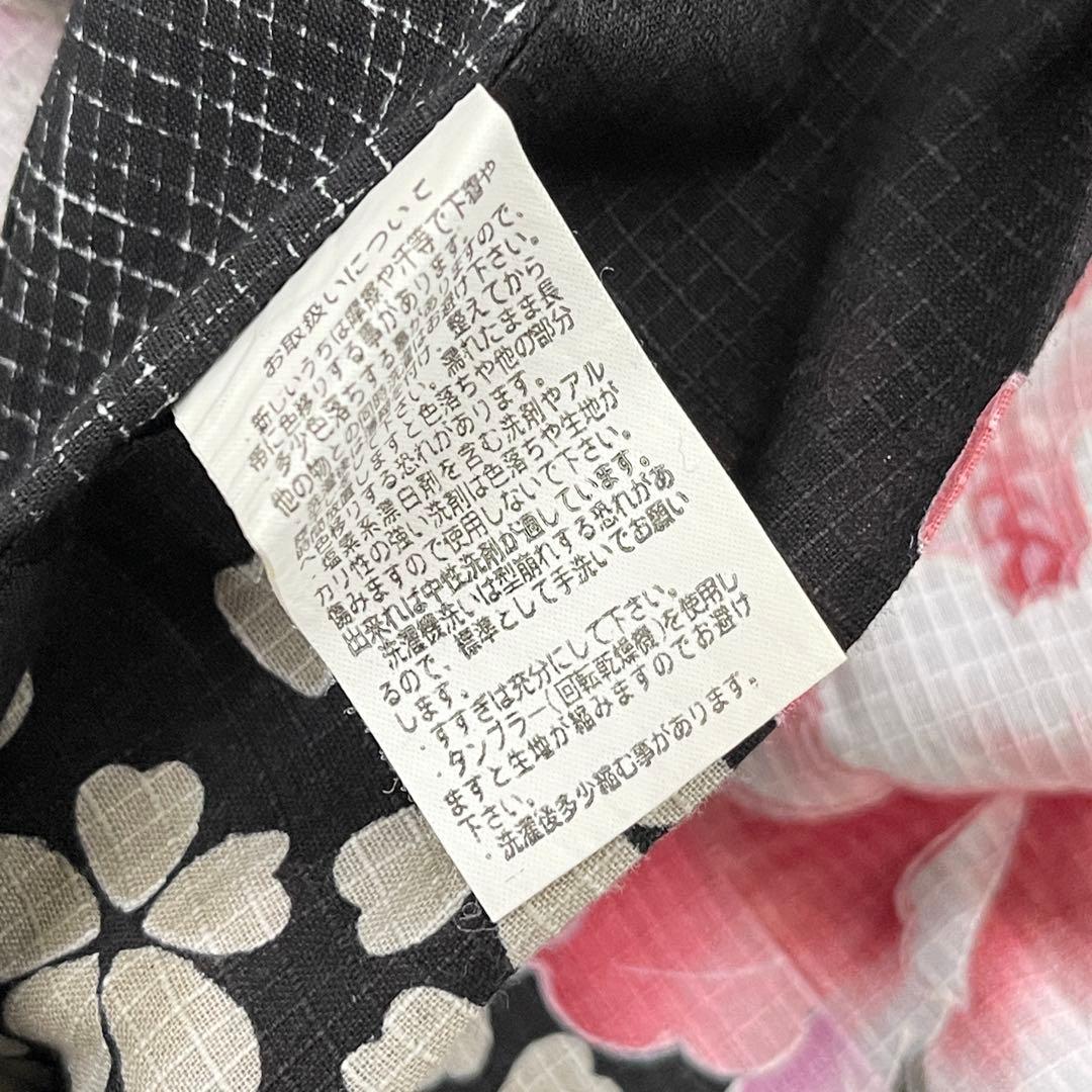 美品 着用少 浴衣 ゆかた レディース 女性用 黒 クリーニング済み 美品 着用少 浴衣 ゆかた レディース 女性用 黒 クリーニング済み