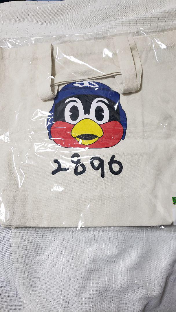 新品 ヤクルトスワローズ つば九郎 TSUTAYA 蔦屋 トートバッグ