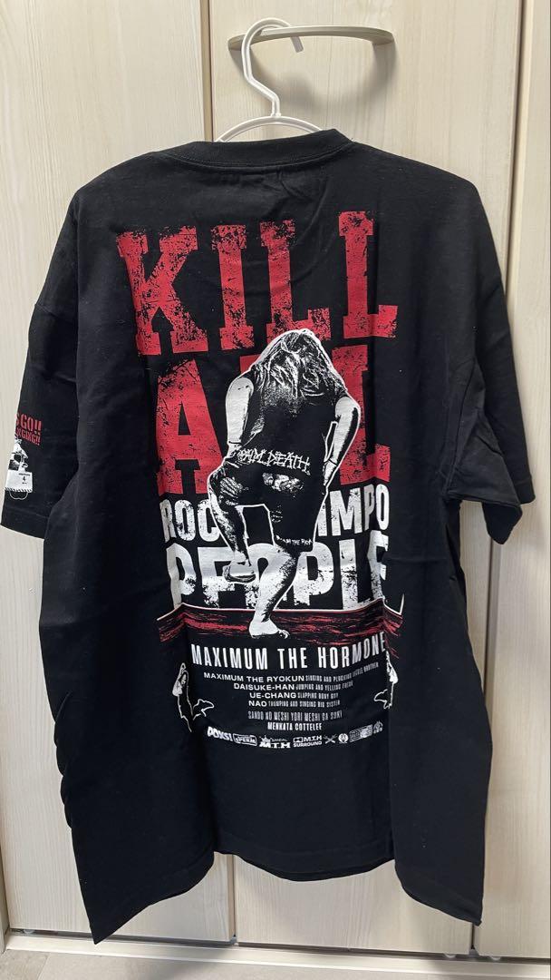 マキシマムザホルモン Tシャツまとめ売り