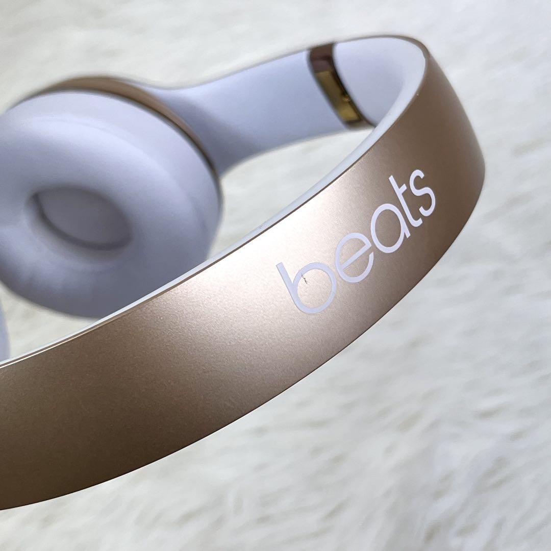 【美品】Beats Solo3 Wireless ヘッドフォン 金 ゴールド