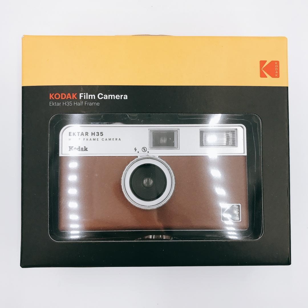 人気が高い 【週末特価】フィルムカメラ EKTAR H35 ハーフフレーム