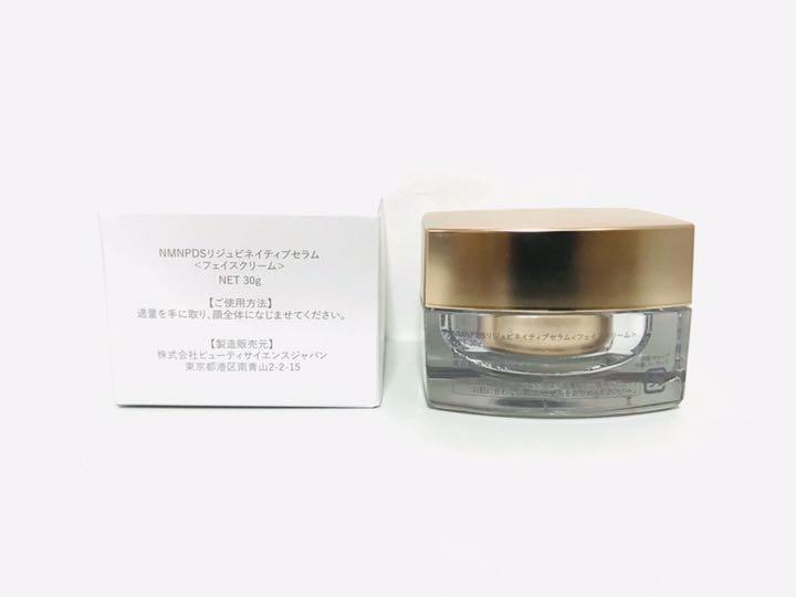 しくお TVで話題 NMNPDSセラム 30g フェイスクリーム vBn05-m63248975490 芸能人愛用 NMN配合 スキンケア