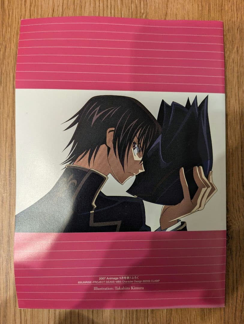 コードギアス 反逆のルルーシュ グッズ まとめ売り - メルカリ