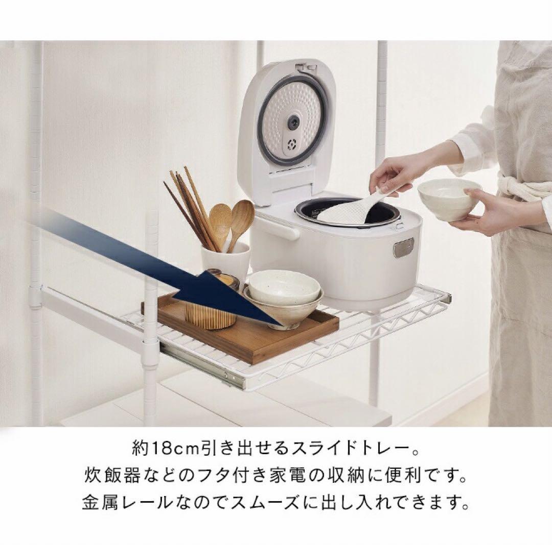 アイリスオーヤマ●ペール上ラック●レンジ台●ブラウン