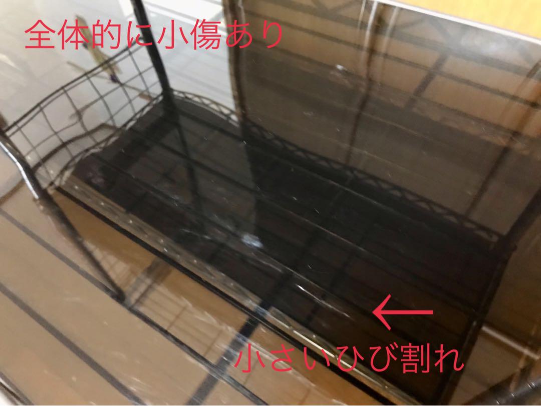 アイリスオーヤマ●ペール上ラック●レンジ台●ブラウン