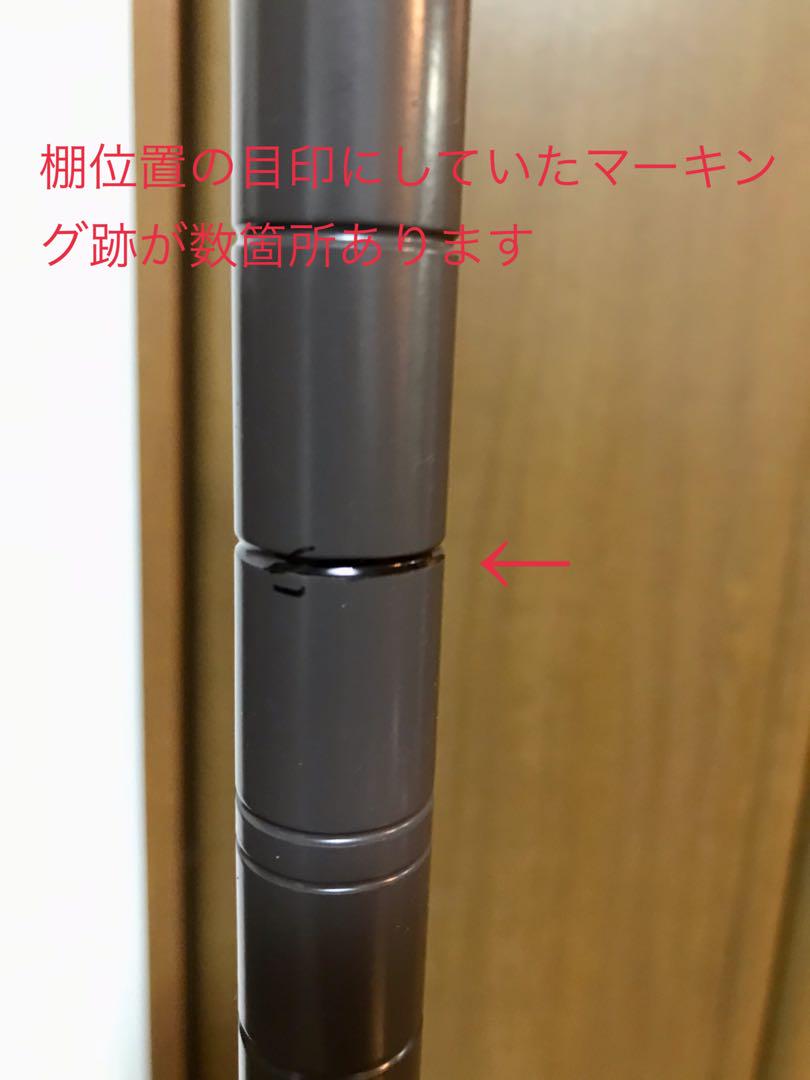 アイリスオーヤマ●ペール上ラック●レンジ台●ブラウン