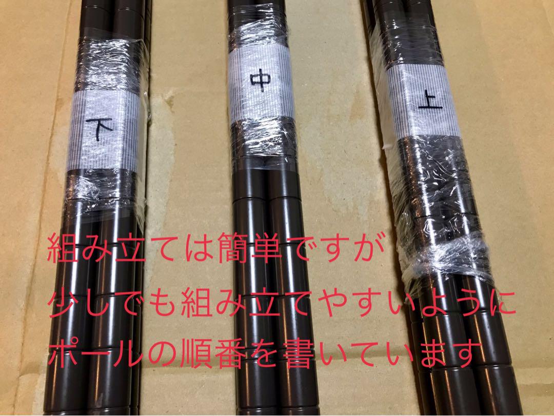 アイリスオーヤマ●ペール上ラック●レンジ台●ブラウン