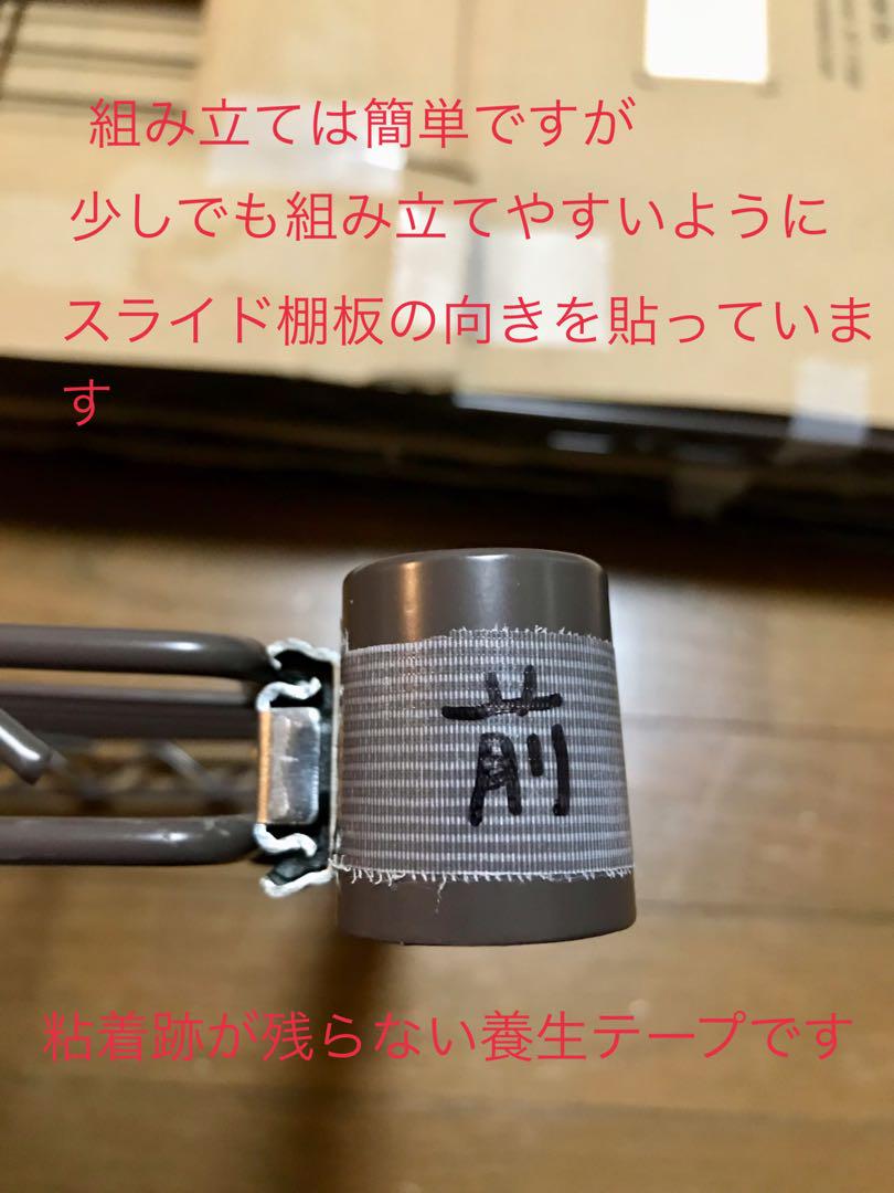 アイリスオーヤマ●ペール上ラック●レンジ台●ブラウン