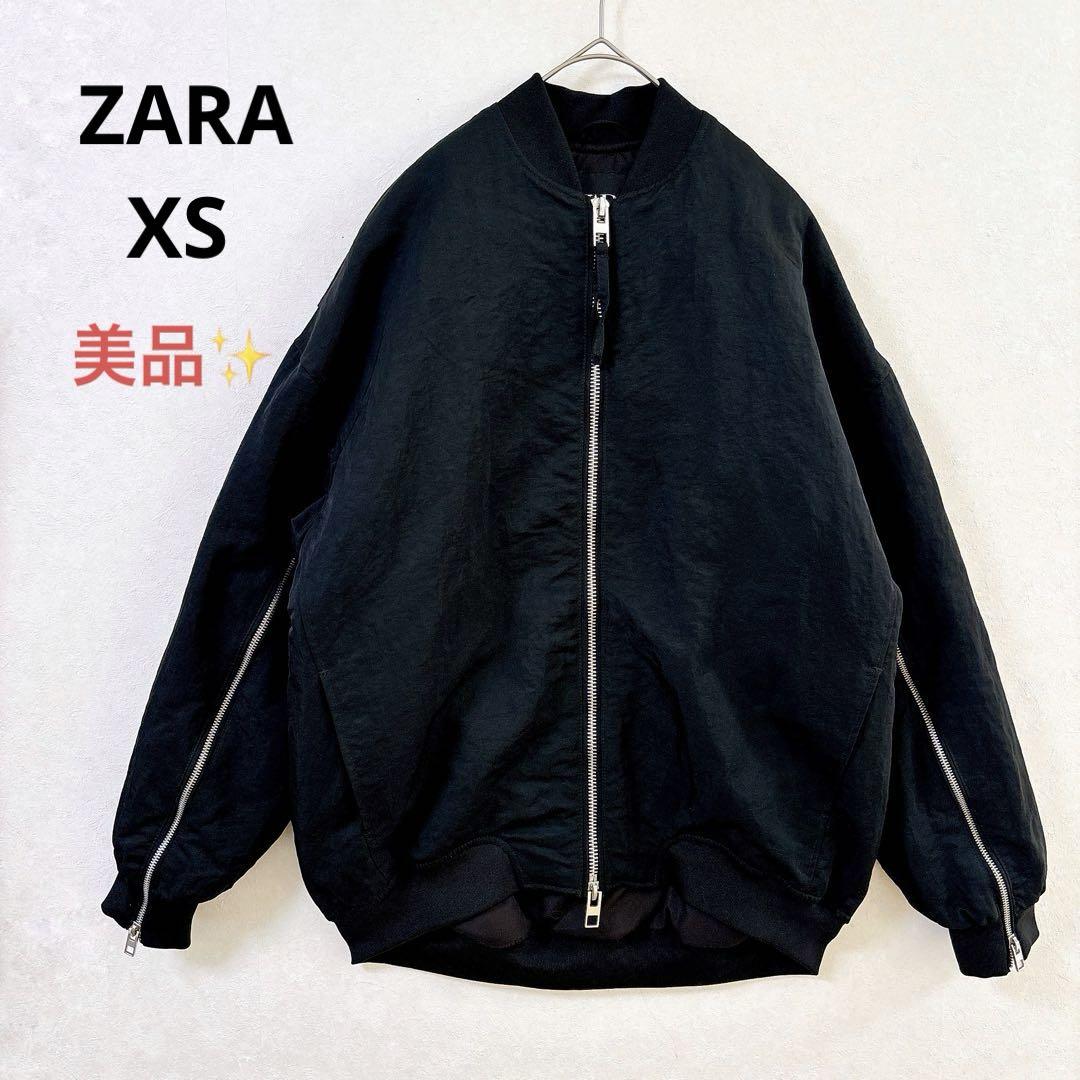 ZARA - ZARA オーバーサイズナイロンボンバージャケット MA-1