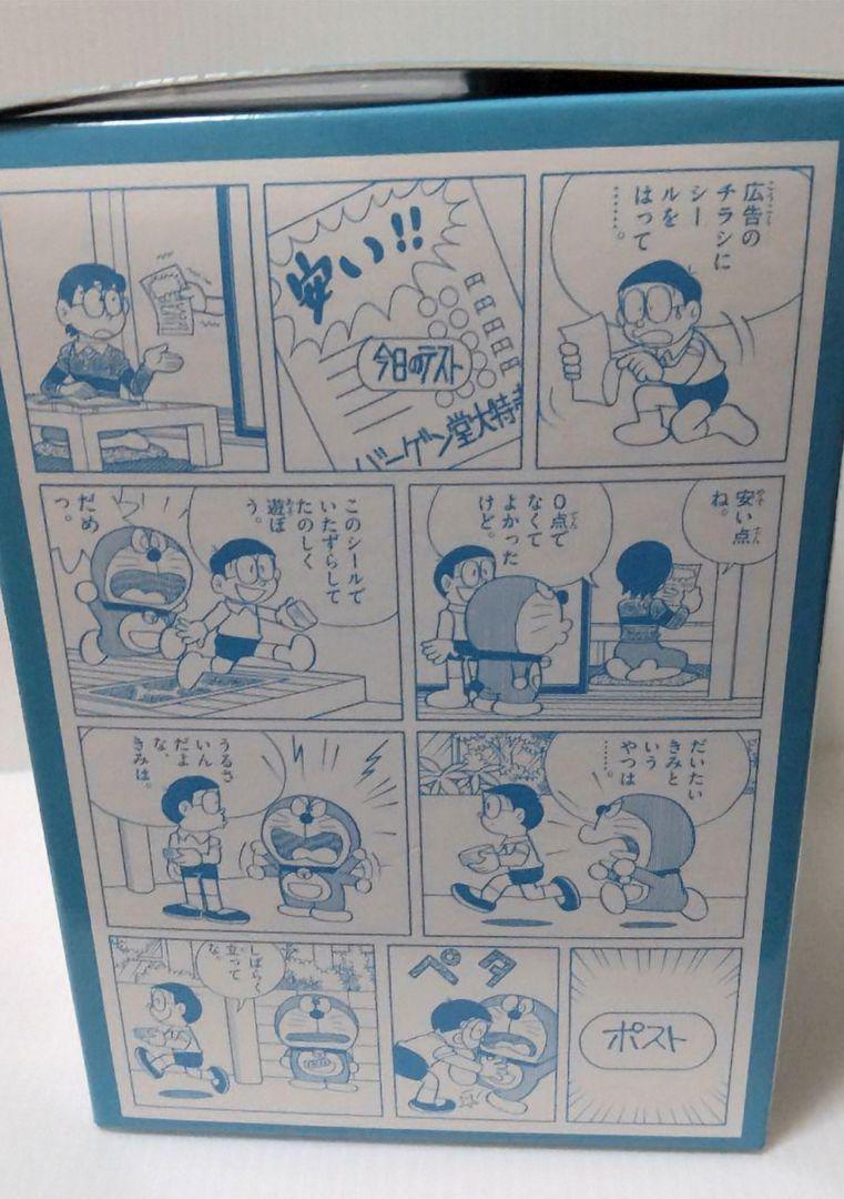 絶版 2020年 代用シールでポストになった ドラえもん 貯金箱