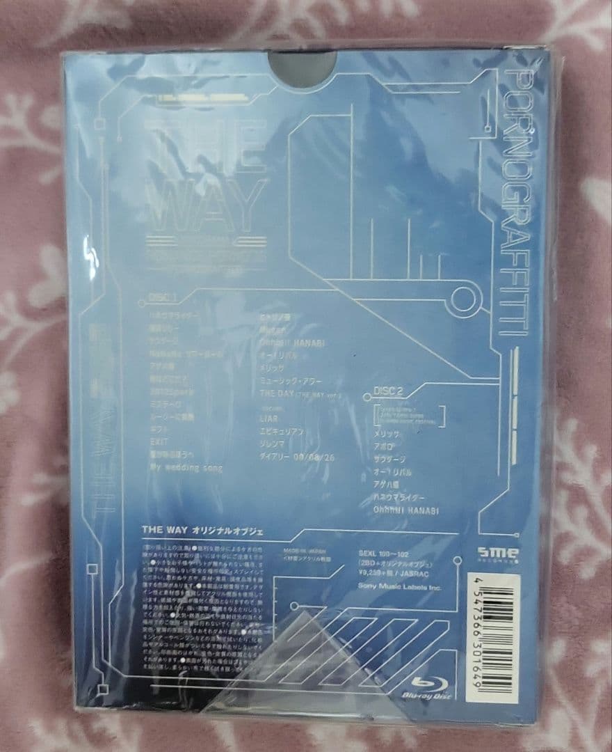 【新品未開封・初回生産限定盤】ポルノグラフィティ THE WAY Blu-ray