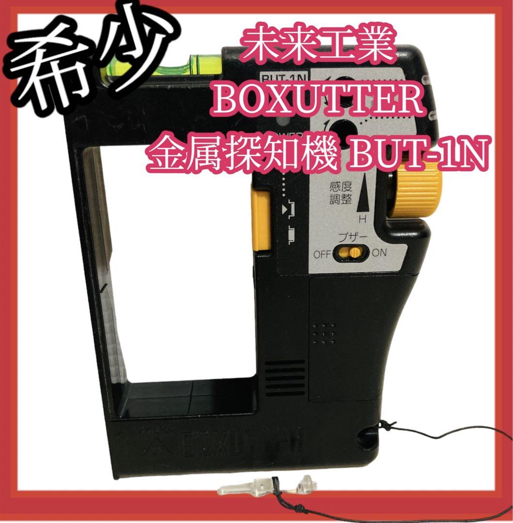 Mirai出品 ビートソニック 新品未開封 ミラーリング 後席モニター等