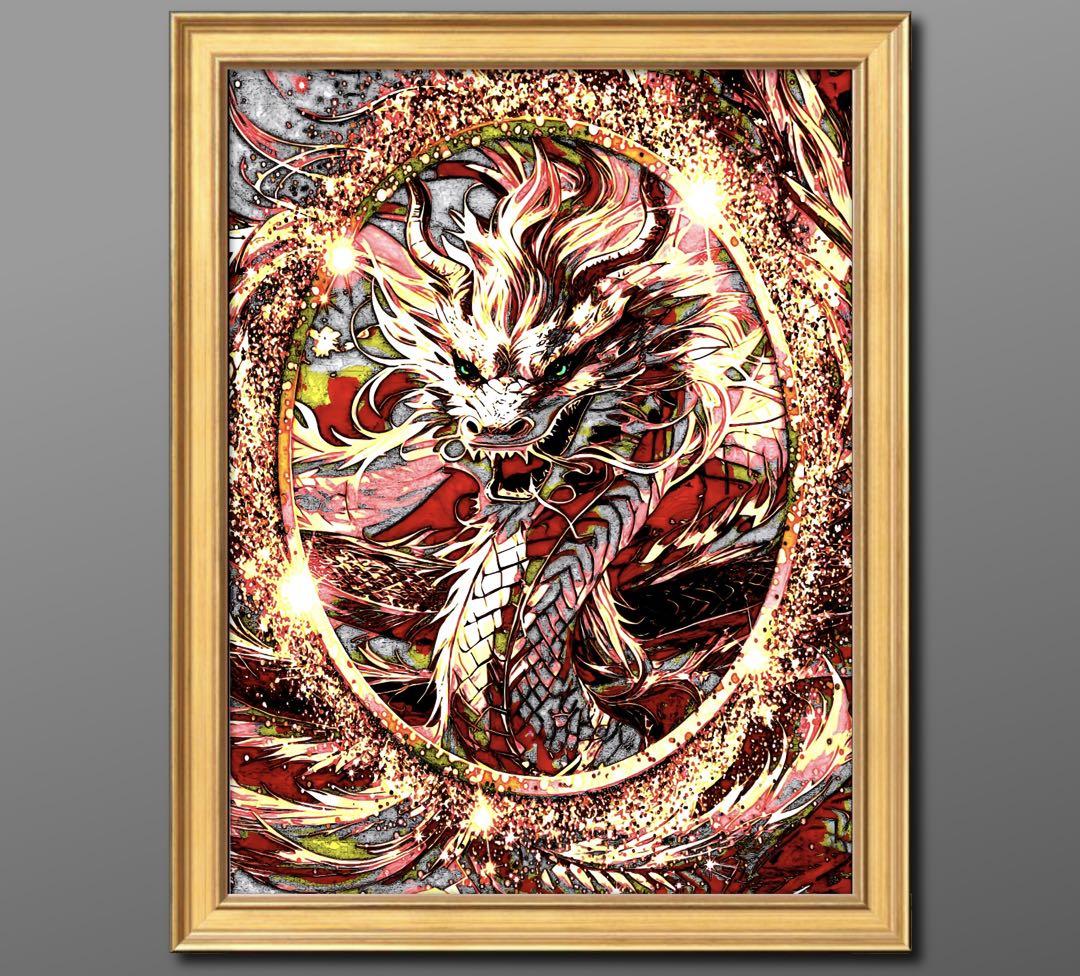 ꫛꫀꪝ✧‧˚シーグラスアート「水の華」龍 書アート レアカラー 開運