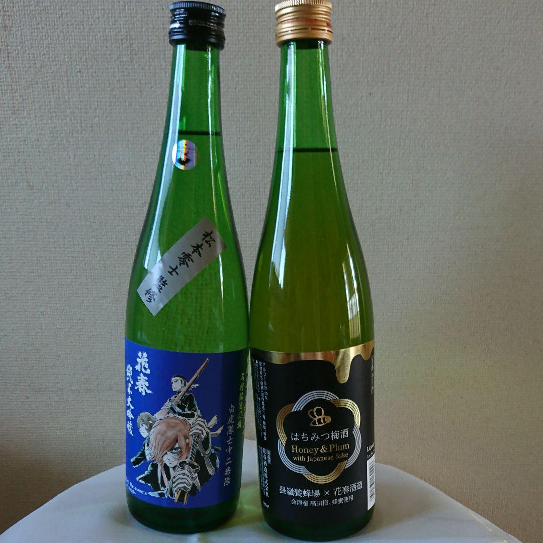 メルカリ 花春 純米大吟醸7ml 松本零士 日本酒 2 999 中古や未使用のフリマ メルカリ 花春 純米大吟醸7ml 松本零士 日本酒 2 999 中古や未使用のフリマ