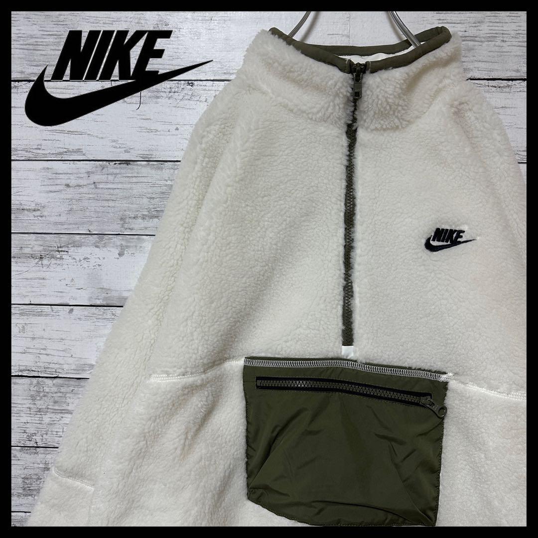 【定番人気デザイン】NIKE☆美品　ハーフジップ　ボア　フリース　刺繍ロゴ　L