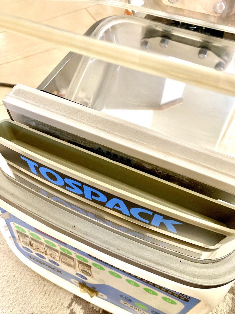 トーセイTOSPACK V-280A 真空包装機