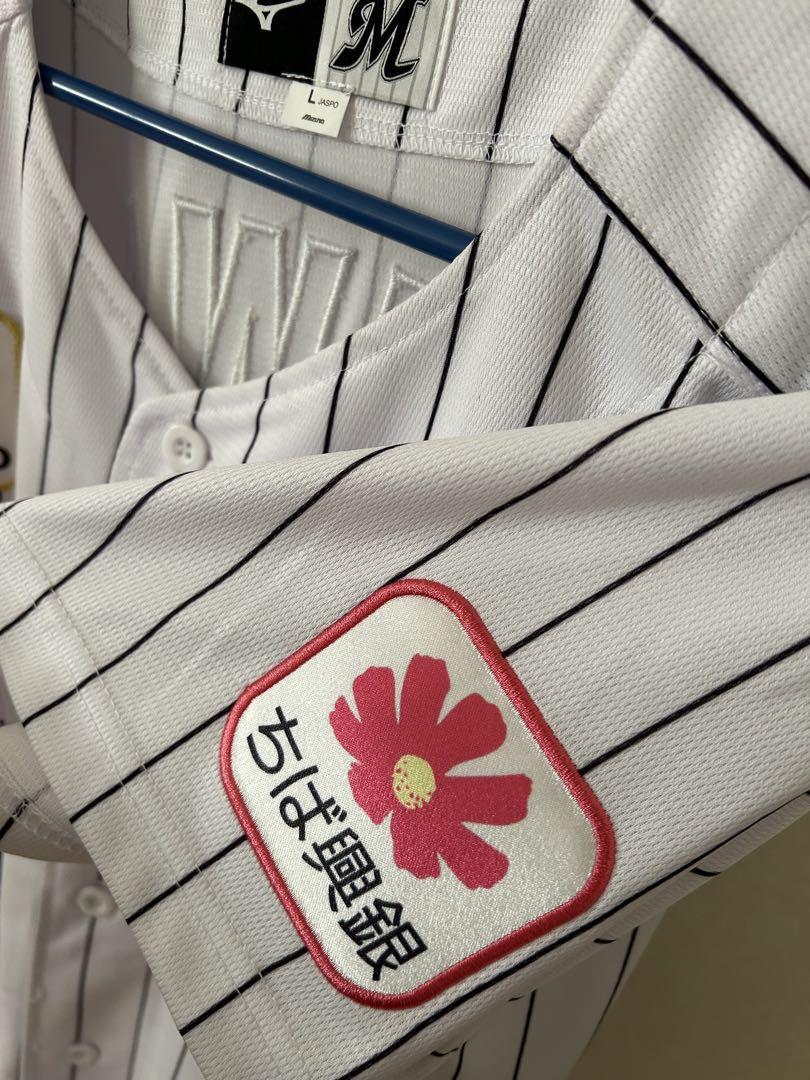 千葉ロッテマリーンズ 藤原選手 ユニフォーム L
