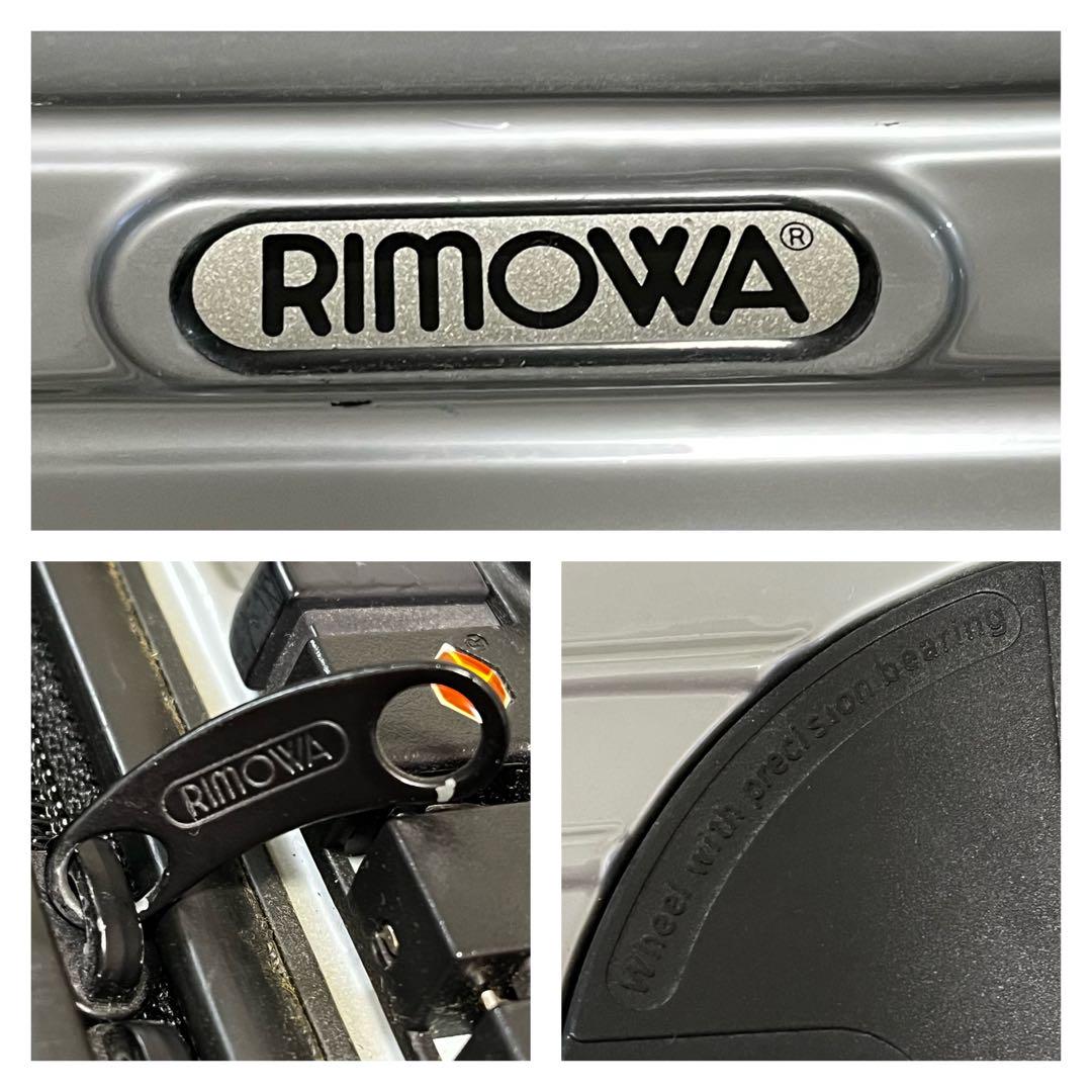 RIMOWAリモワサルサ キャリーケース 機内持ち込み 2輪 35Lシルバー