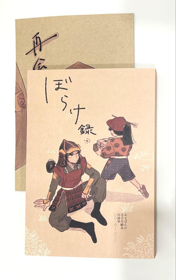 s-3000 10歳までに読みたい世界名作 15冊セット 児童書 子供