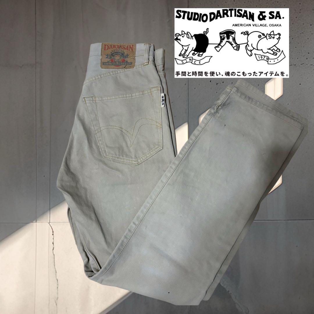 希少　STUDIO D'ARTISAN ステュディオダルチザン　　アメカジ　古着