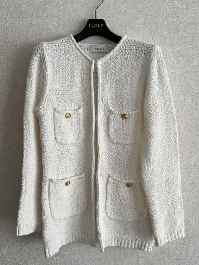 美品 アナイ コットンテープニット ジャケット 38 - メルカリ