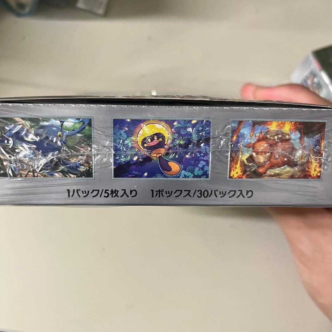 トレーディングカード ポケモンカードゲーム ポケカ クレイバースト