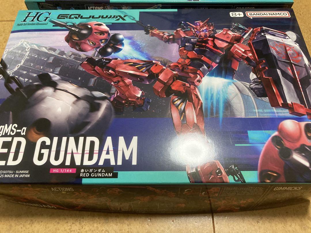 新品 赤いガンダム ジークアクス HG ガンプラ セット 未開封 ビット プラモ