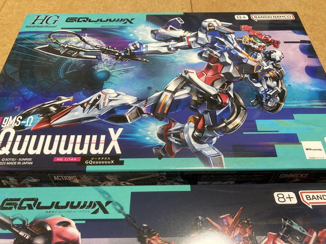 新品 赤いガンダム ジークアクス HG ガンプラ セット 未開封 ビット プラモ